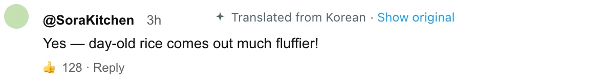 YouTube · ClearFlow