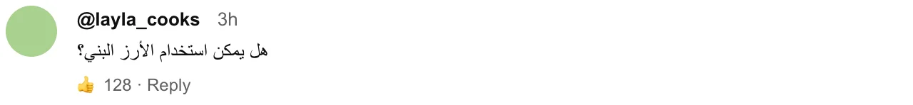 YouTube · As is