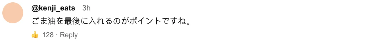 YouTube · As is