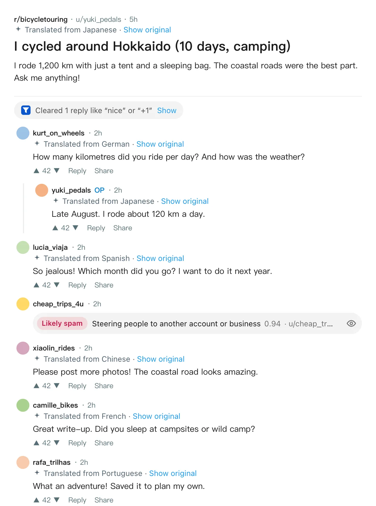 Reddit · With ClearFlow