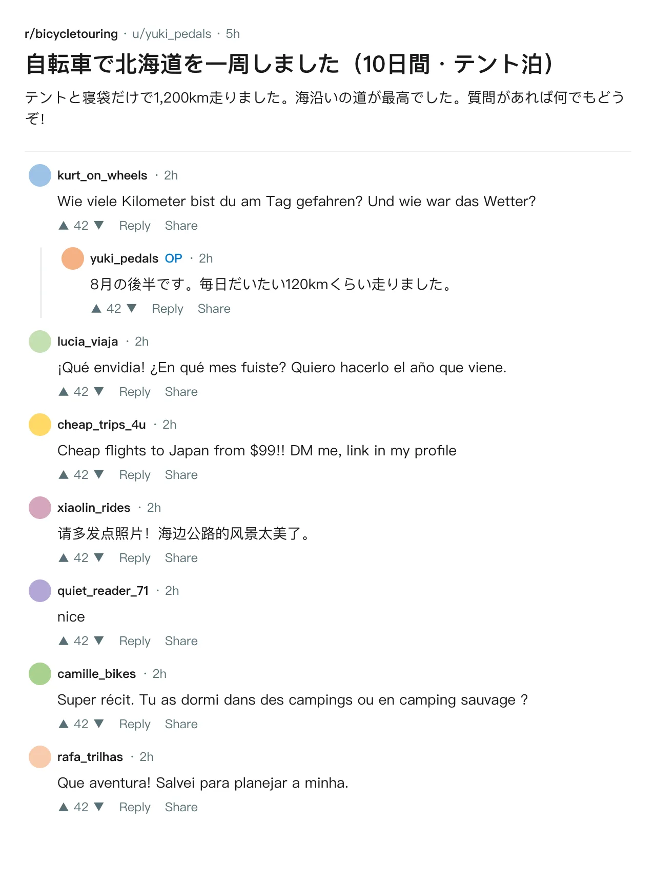 Reddit · Without ClearFlow