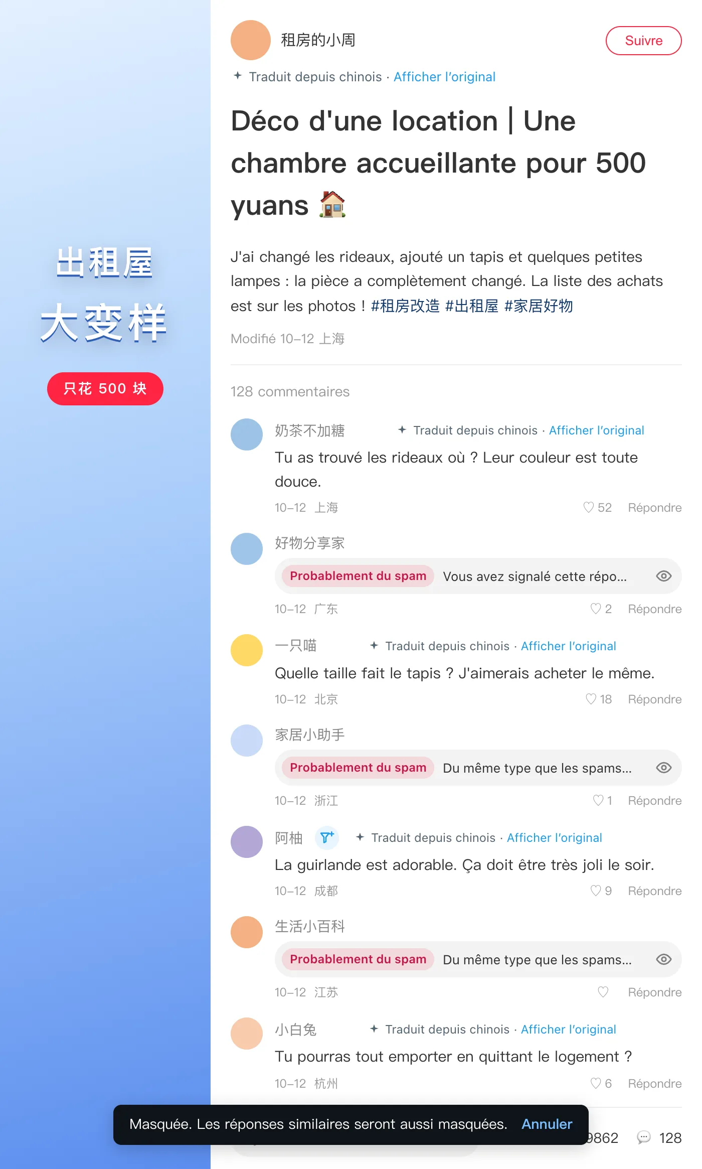 xiaohongshu.com · Après votre signalement