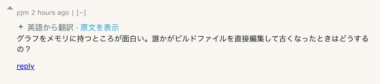 Hacker News · ClearFlow