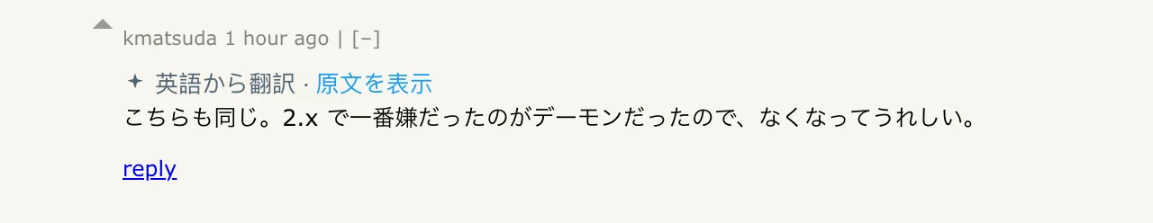 Hacker News · ClearFlow