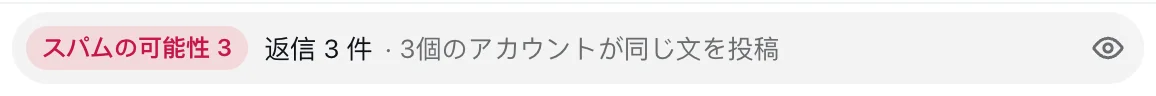 X · ClearFlow