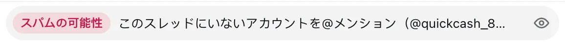 X · ClearFlow