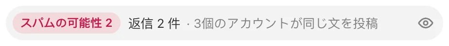 小紅書 · ClearFlow