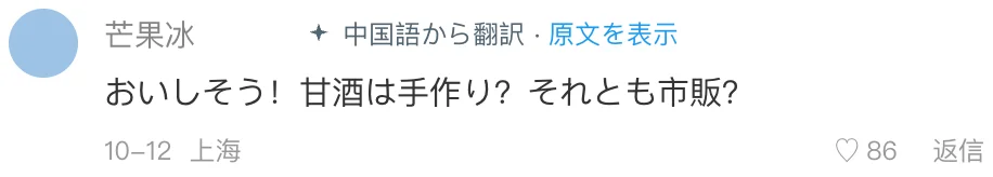 小紅書 · ClearFlow