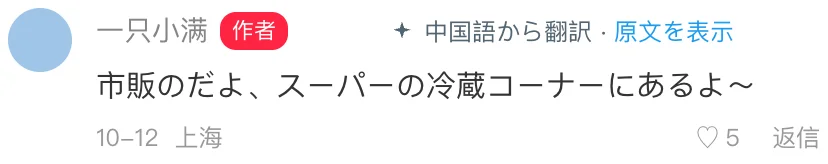 小紅書 · ClearFlow
