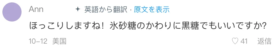 小紅書 · ClearFlow