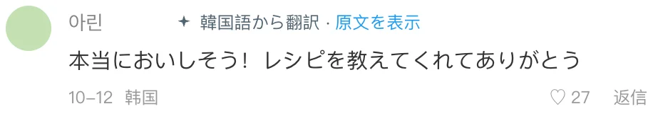 小紅書 · ClearFlow