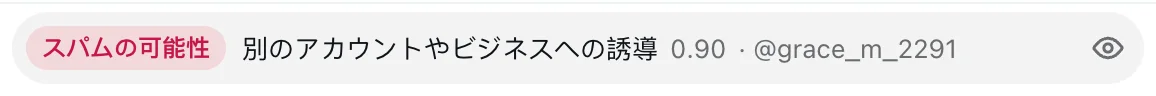X · ClearFlow