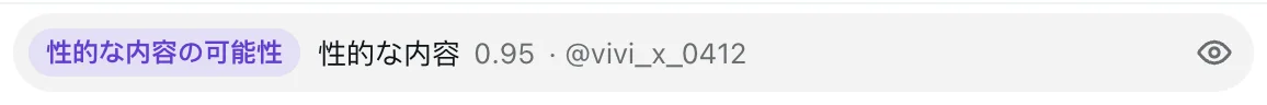 X · ClearFlow