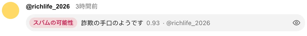 YouTube · ClearFlow