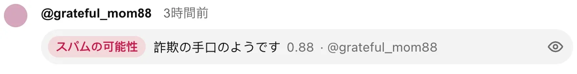 YouTube · ClearFlow