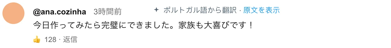 YouTube · ClearFlow