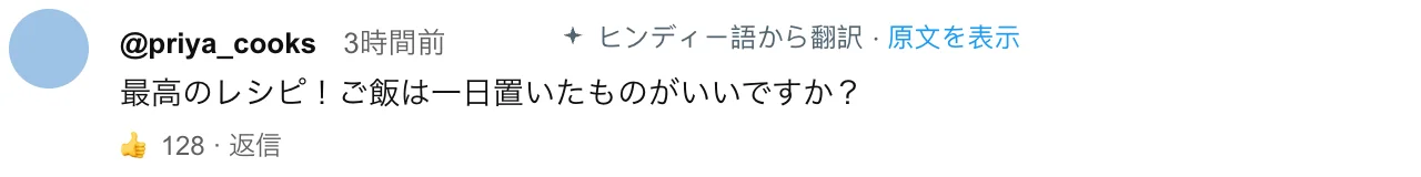 YouTube · ClearFlow