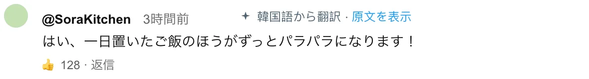 YouTube · ClearFlow