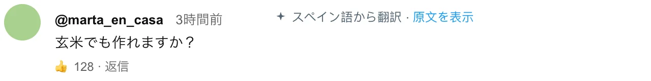 YouTube · ClearFlow
