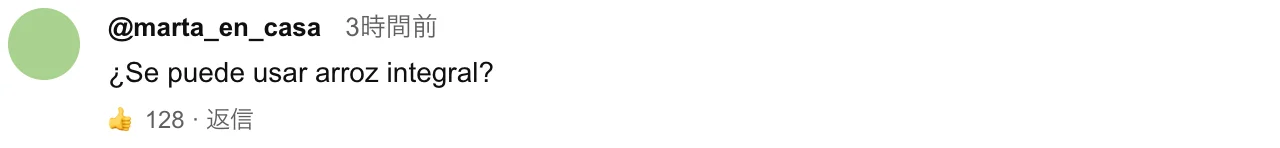 YouTube · そのまま