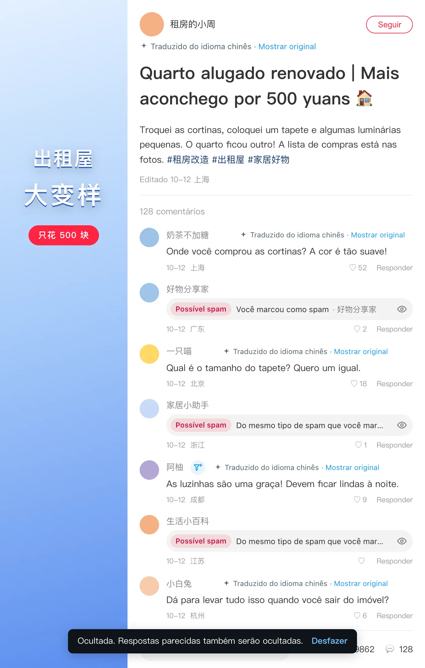 xiaohongshu.com · Depois da sua marcação
