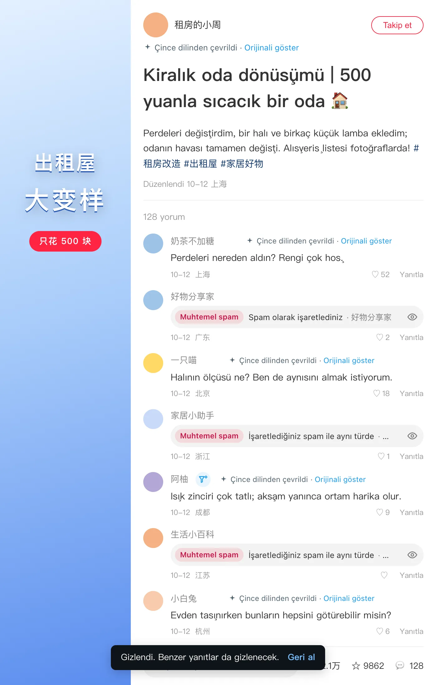 xiaohongshu.com · Geri bildirimden sonra