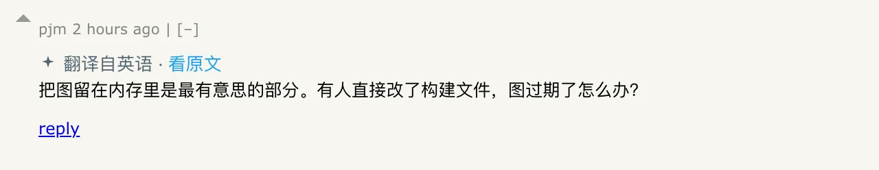 Hacker News · 清流