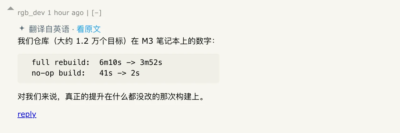 Hacker News · 清流