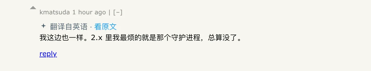 Hacker News · 清流