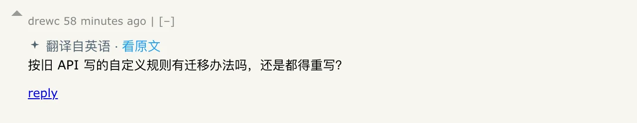 Hacker News · 清流