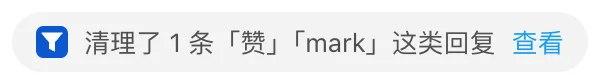 Reddit · 清流