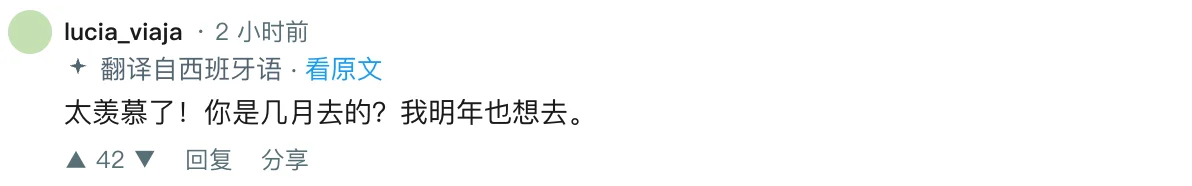 Reddit · 清流
