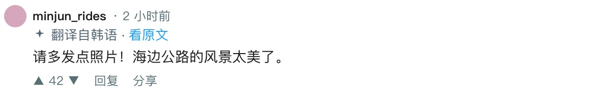Reddit · 清流