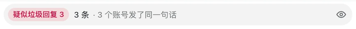X · 清流