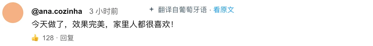 YouTube · 清流