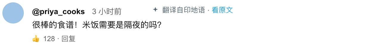 YouTube · 清流