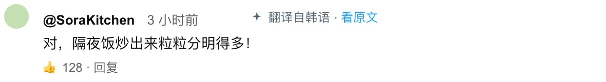 YouTube · 清流