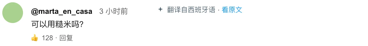 YouTube · 清流