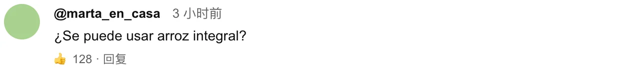 YouTube · 原样