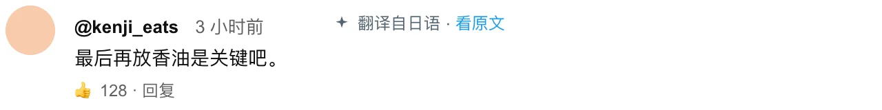 YouTube · 清流