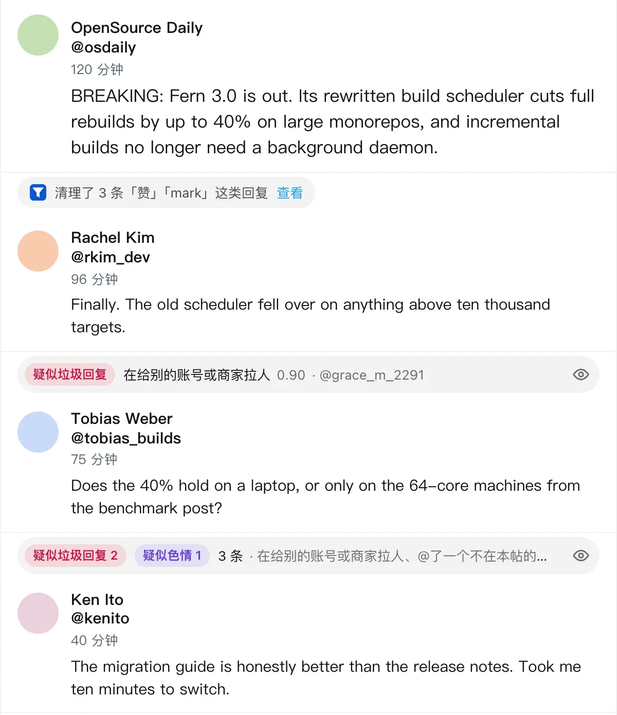 X · 英文帖 · 装了清流